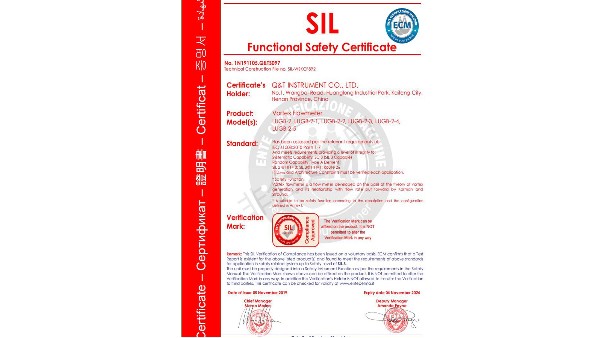 开封XK.COM星空体育(中国)科技公司浅谈SIL功能安全性认证的重要性