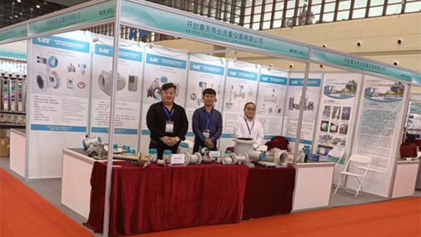 XK.COM星空体育(中国)科技公司携新款流量计亮相2019年世界传感器大会