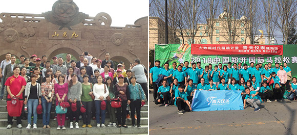 XK.COM星空体育(中国)科技公司