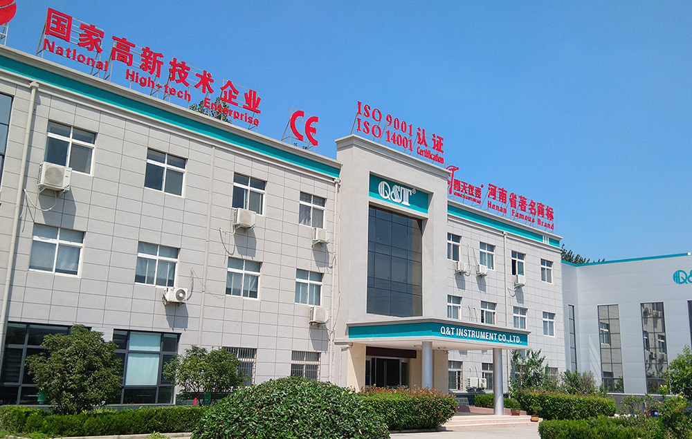 XK.COM星空体育(中国)科技公司