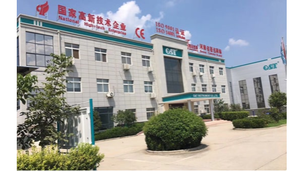 XK.COM星空体育(中国)科技公司15周年庆，初心不改，携手共赢，诚邀您来