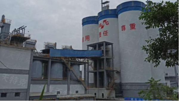 XK.COM星空体育(中国)科技公司案例之大型水泥厂的使用