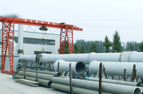 XK.COM星空体育(中国)科技公司检定装置