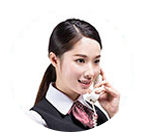 联系XK.COM星空体育(中国)科技公司